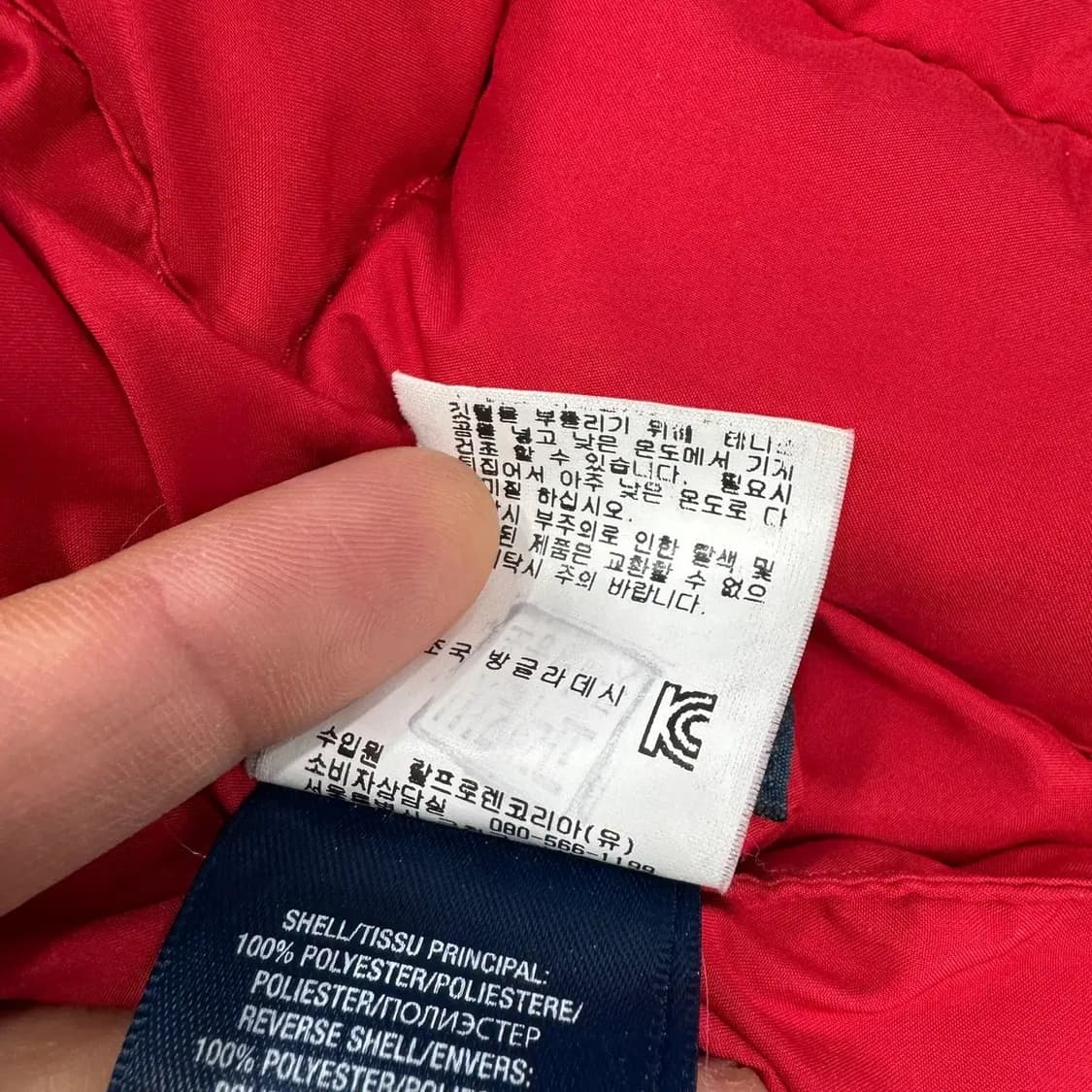 95~100 폴로 랄프로렌 리버시블 양면 패딩 조끼 베스트  상품이미지9