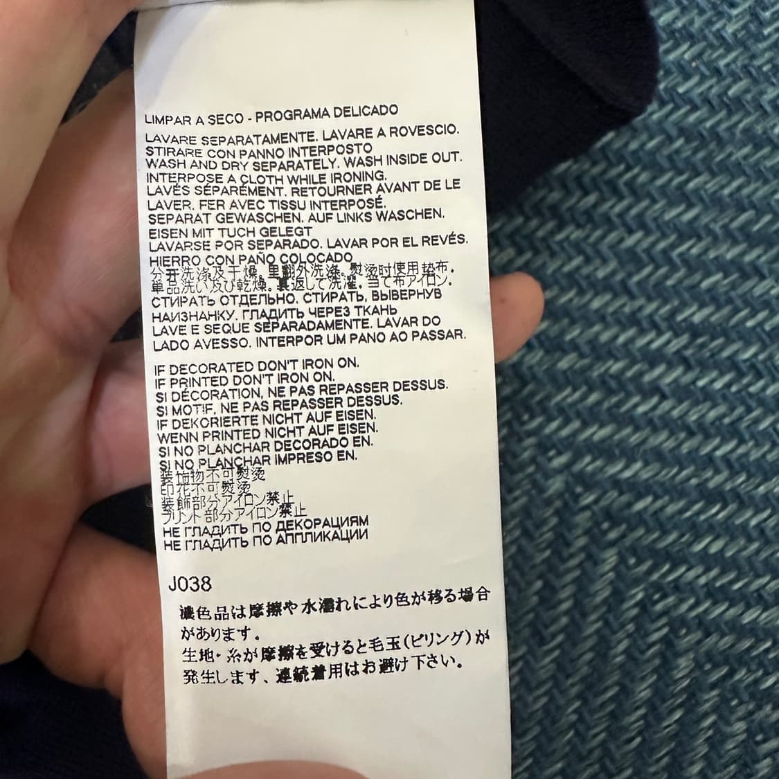 [M] 메종마르지엘라 가디건 상품이미지5