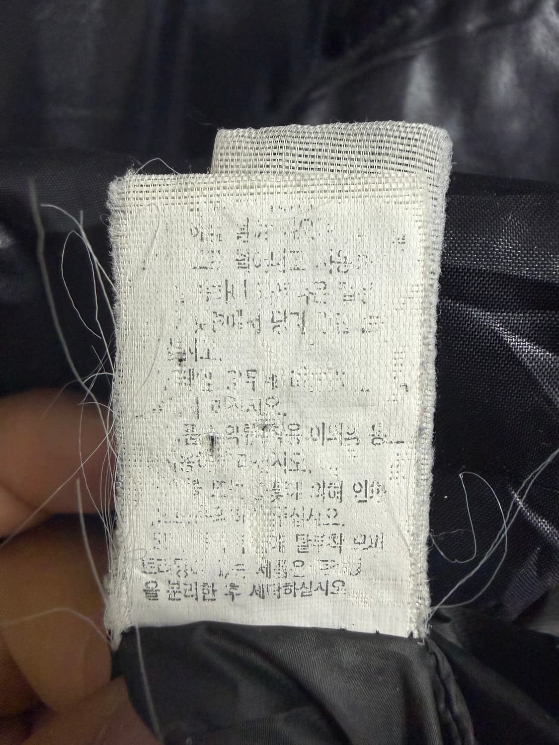 노스페이스 패딩 상품이미지4