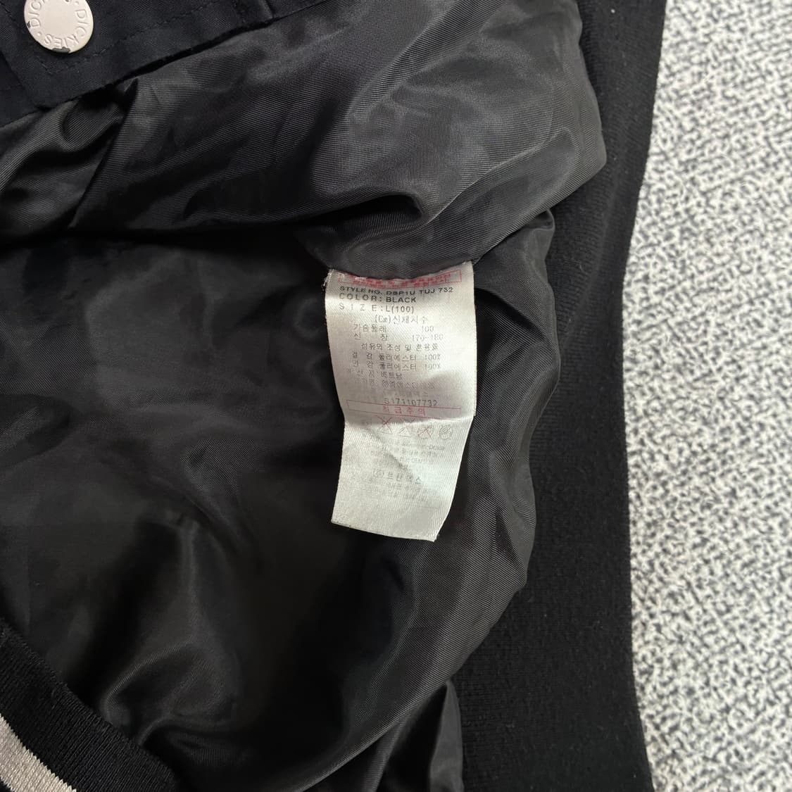 <디키즈 D 로고 바람막이 자켓> No.1520 상품이미지8