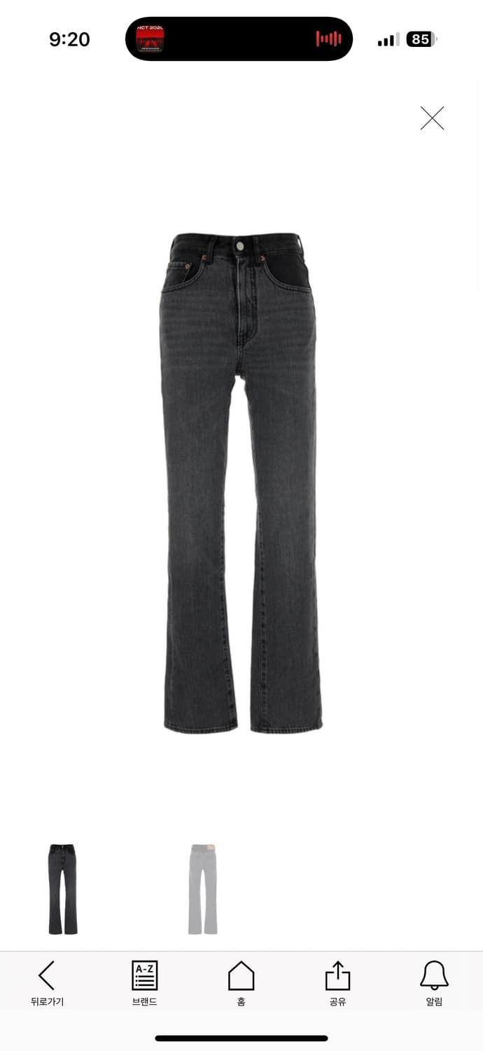  MM6 메종 마르지엘라 블랙 데님 팬츠 상품이미지7