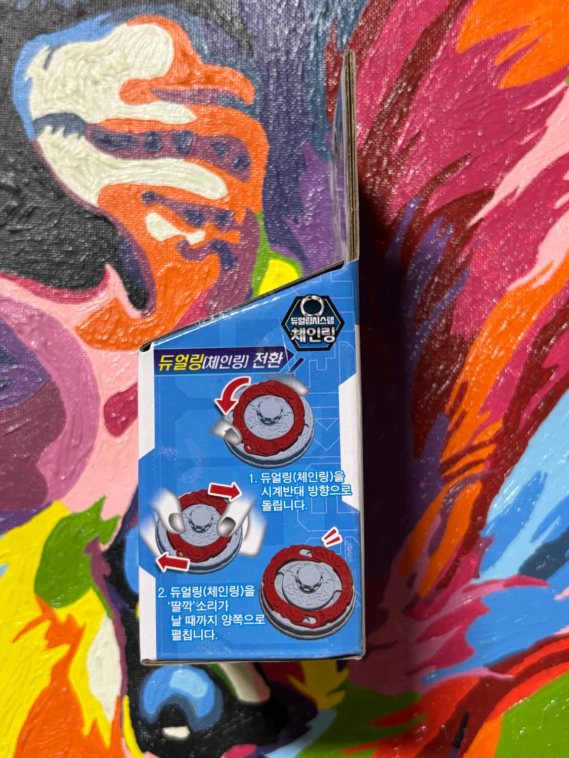 미개봉) 아쿠아피닉스sg 토이트론 팽이 인테리어 소품 디오라마 상품이미지4