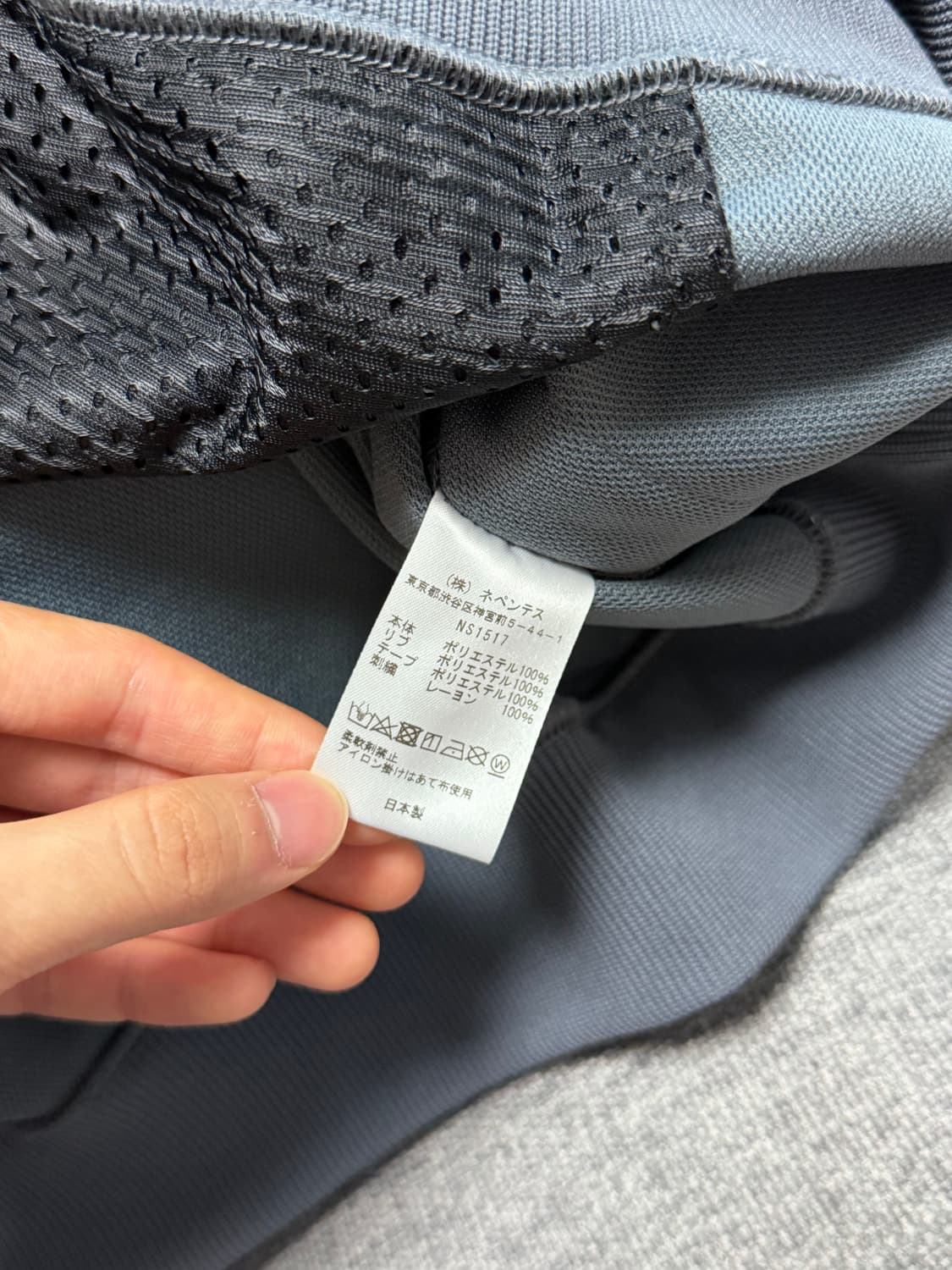 니들스 스튜디오스 별주 트랙 스냅 자켓 상품이미지6