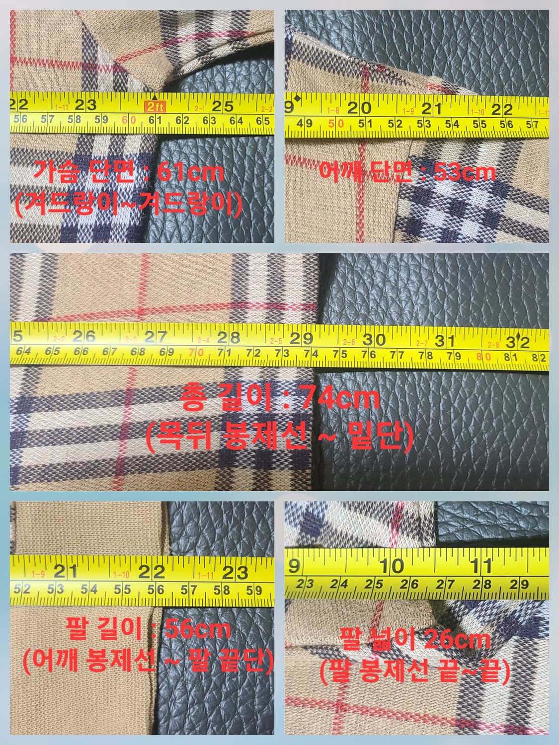 Burberrys 90's 노바체크 카라티 (대장급) 상품이미지10