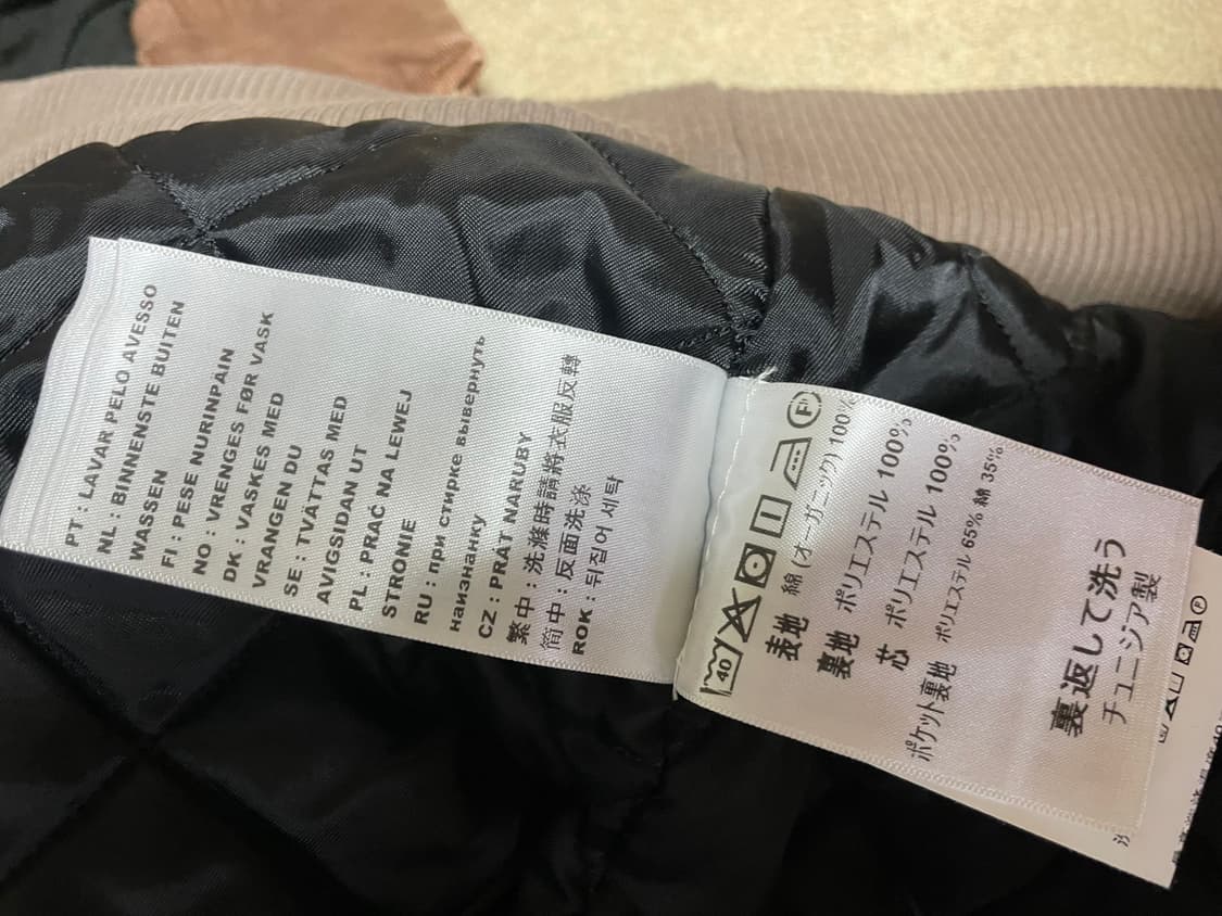 칼하트 산타페 바리스타 m 상품이미지4