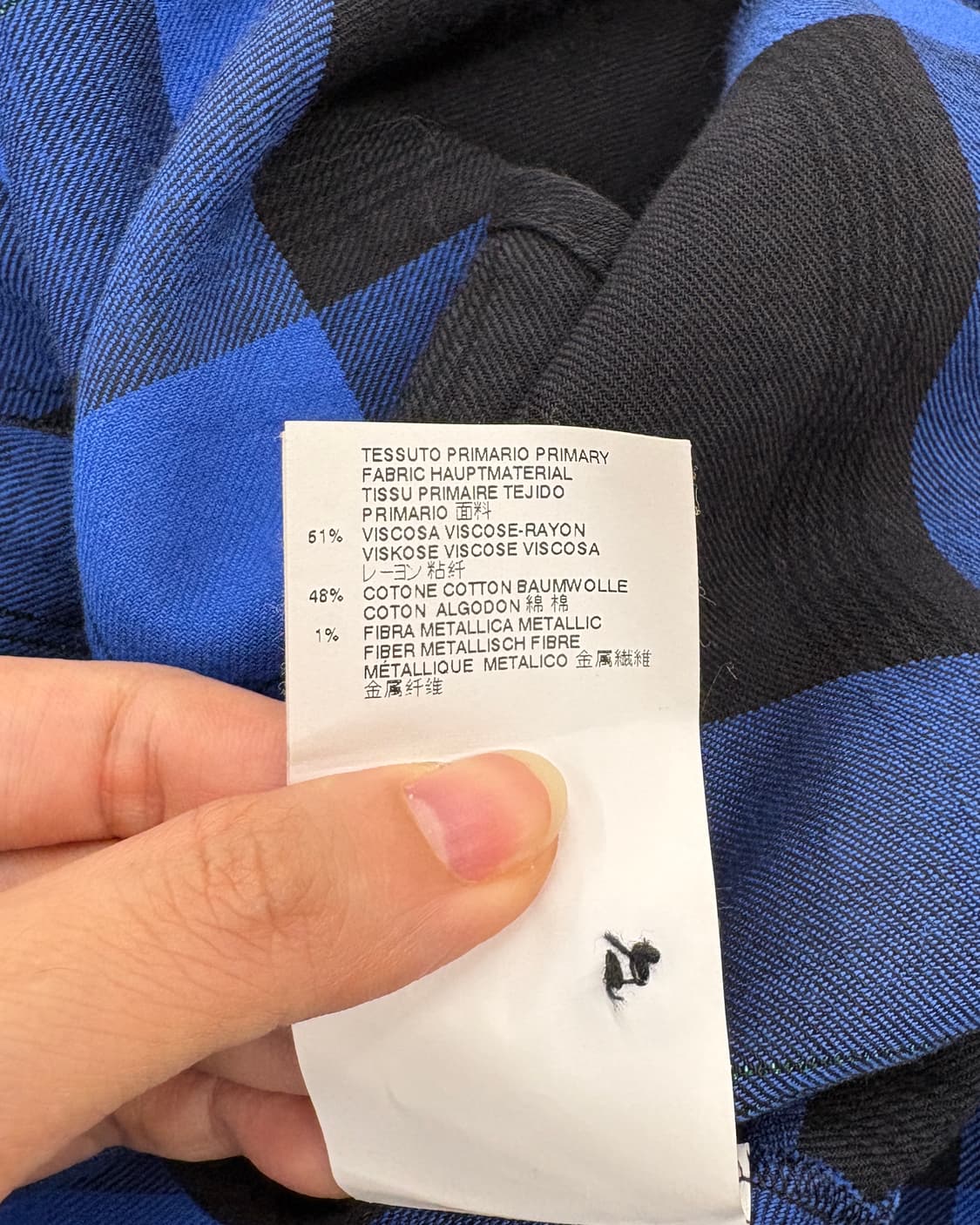 MM6 멀티 체크 러플 언밸런스 셔츠 상품이미지9
