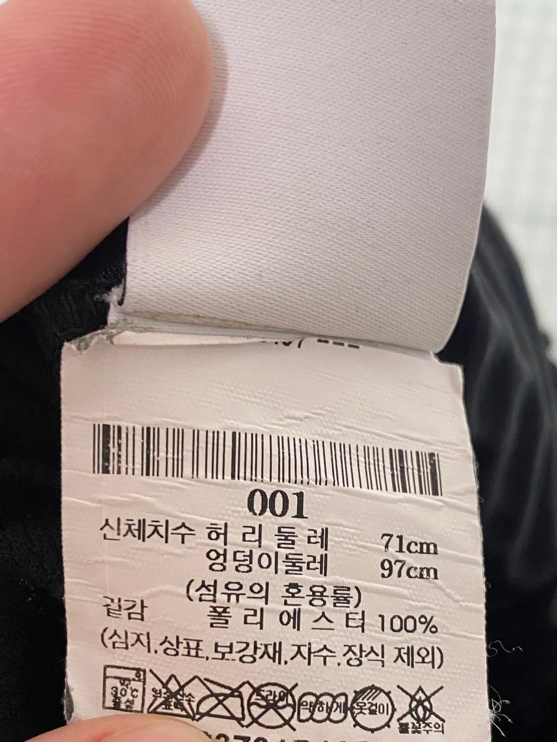 옴므플리세 일자핏 바지 블랙 상품이미지5