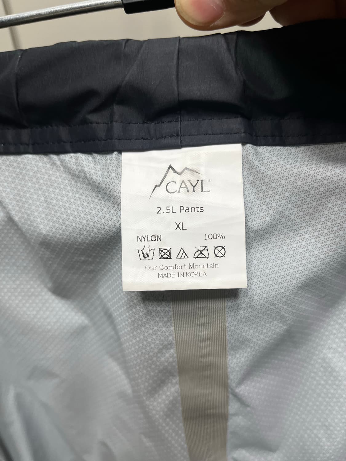 케일 2.5L 방수 팬츠 팝니다. 상품이미지10