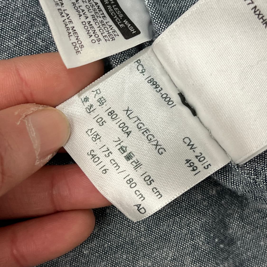 리바이스 데님 패딩베스트 s09835 상품이미지10