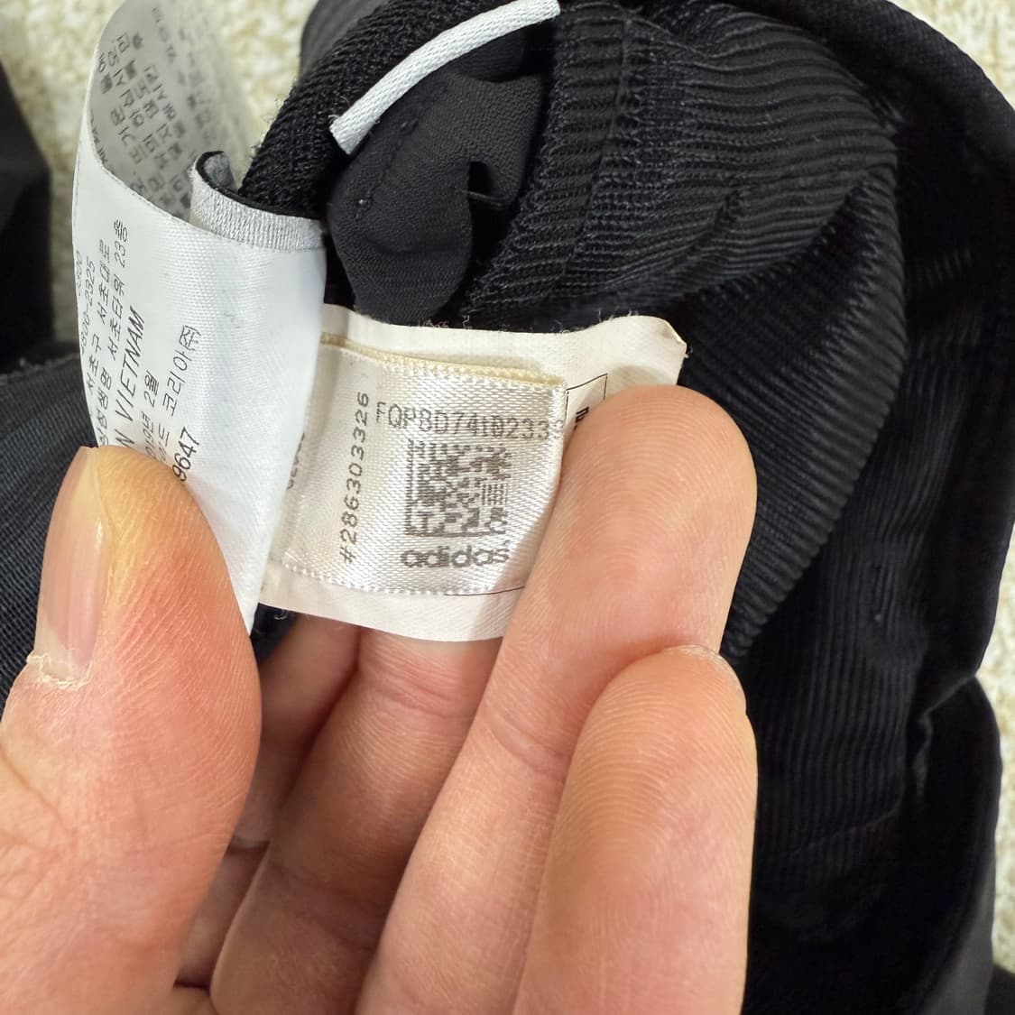 [86] 아디다스 밴딩 스판팬츠 0105T1 상품이미지5