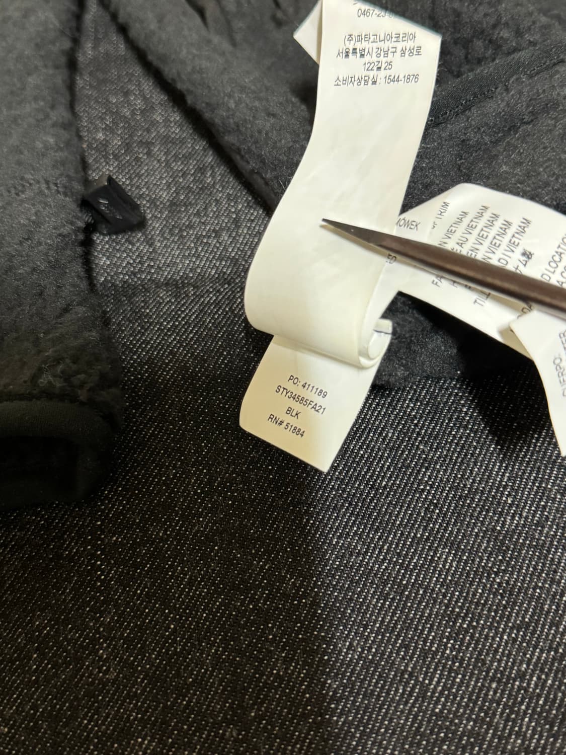 파타고니아 레트로 글러브 L사이즈 상품이미지6