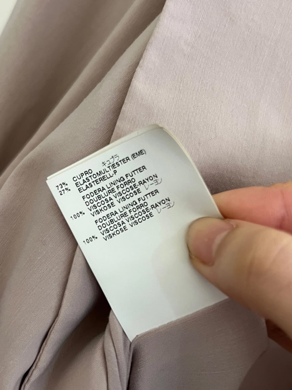 마르지엘라 블레이저 상품이미지4