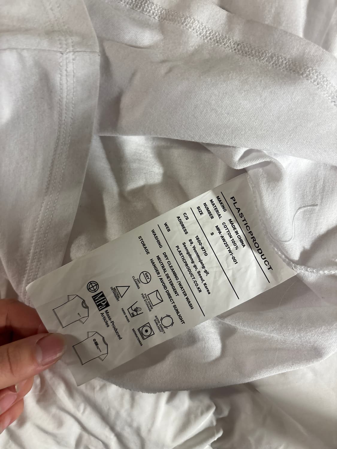 MPa T-SHIRT WOMEN (WHITE) 상품이미지7