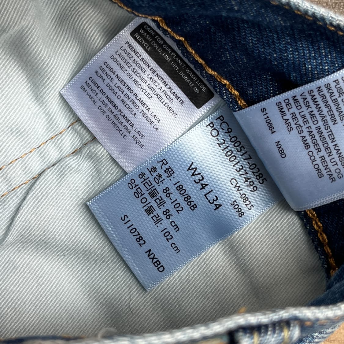 리바이스517 핀앤턱 새제품 [34x34] 상품이미지6