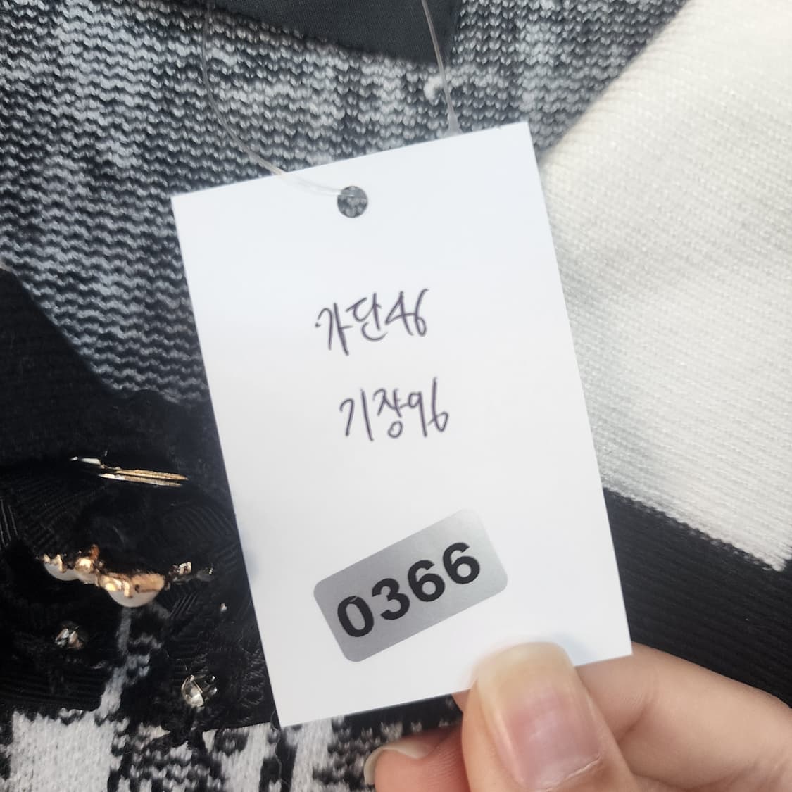 샤틴 하운드투스 체크 원피스 상품이미지10