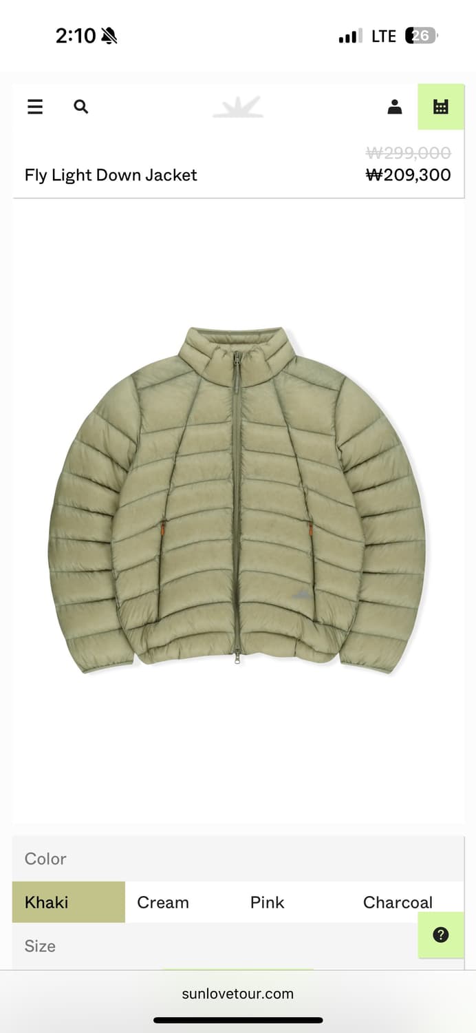 썬러브 경량패딩 L 상품이미지1