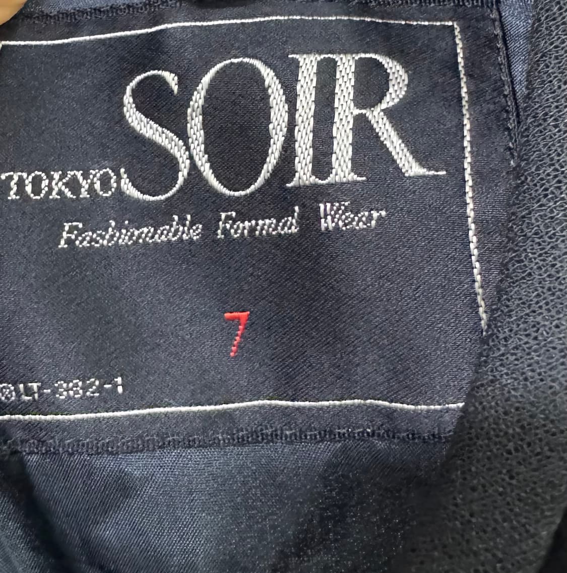 SOIR 쏘이르 블랙 원피스 JPN 상품이미지7