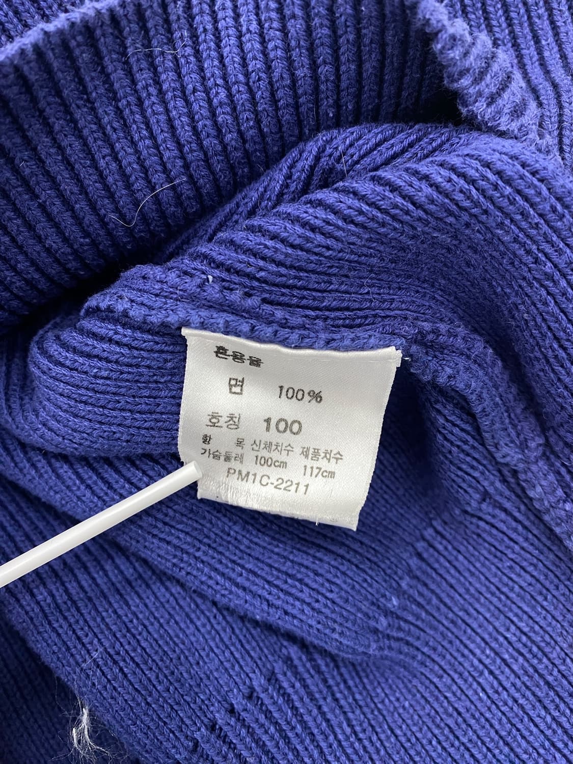 90's 폴로 컬러블록 보트넥 스뤠터 상품이미지8