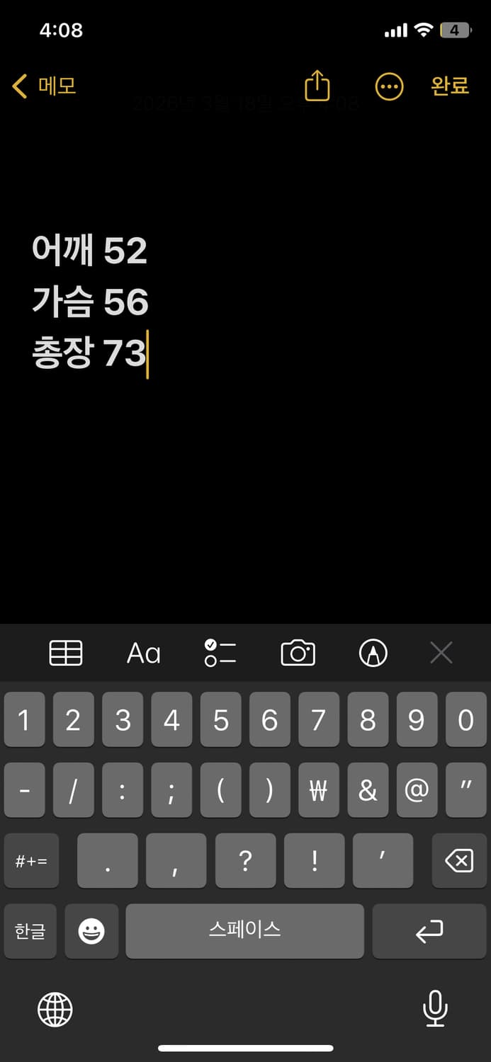 잭커스 레더자켓  상품이미지9