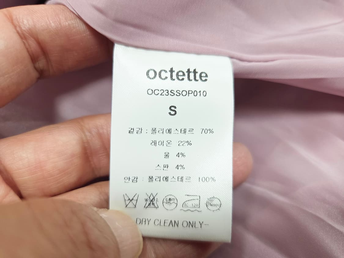 오떼뜨(octette) 플리츠 테일러드 원피스 55 새상품 상품이미지10