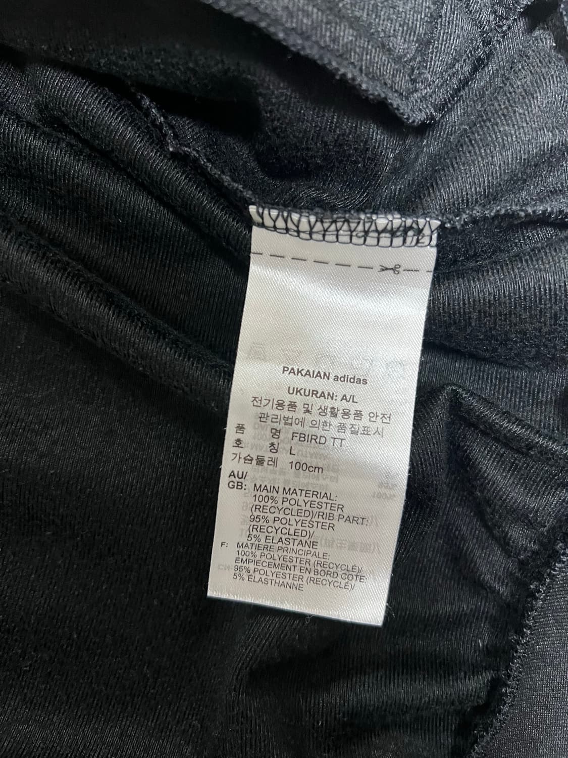 아디다스 클래식 파이어버드 트랙탑 L 상품이미지3