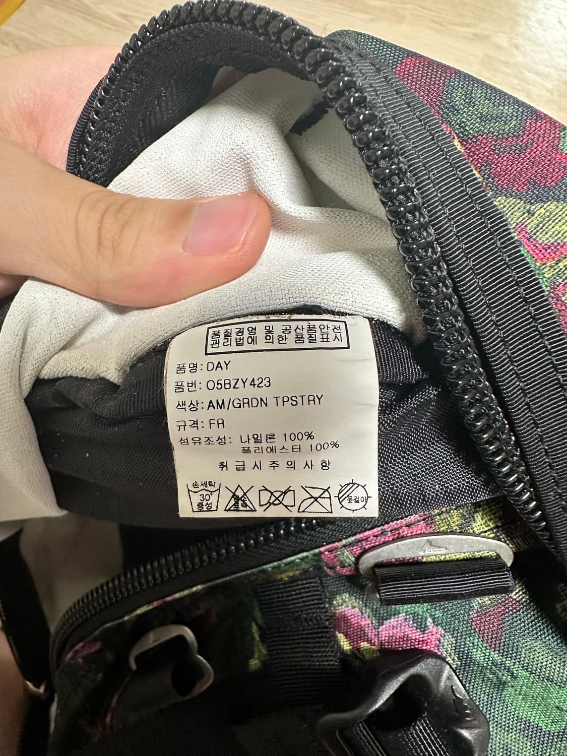그레고리 구로고 데이팩 가든타페스트리 상품이미지5