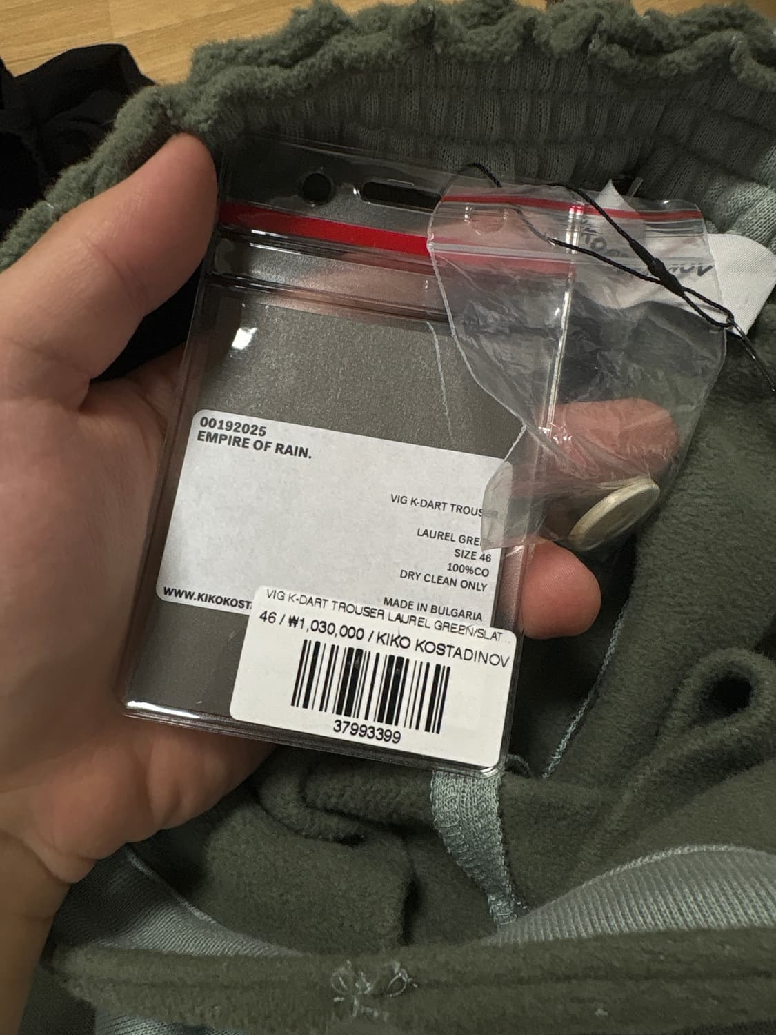 키코 코스타디노브 vig k-dart pants 46 상품이미지4