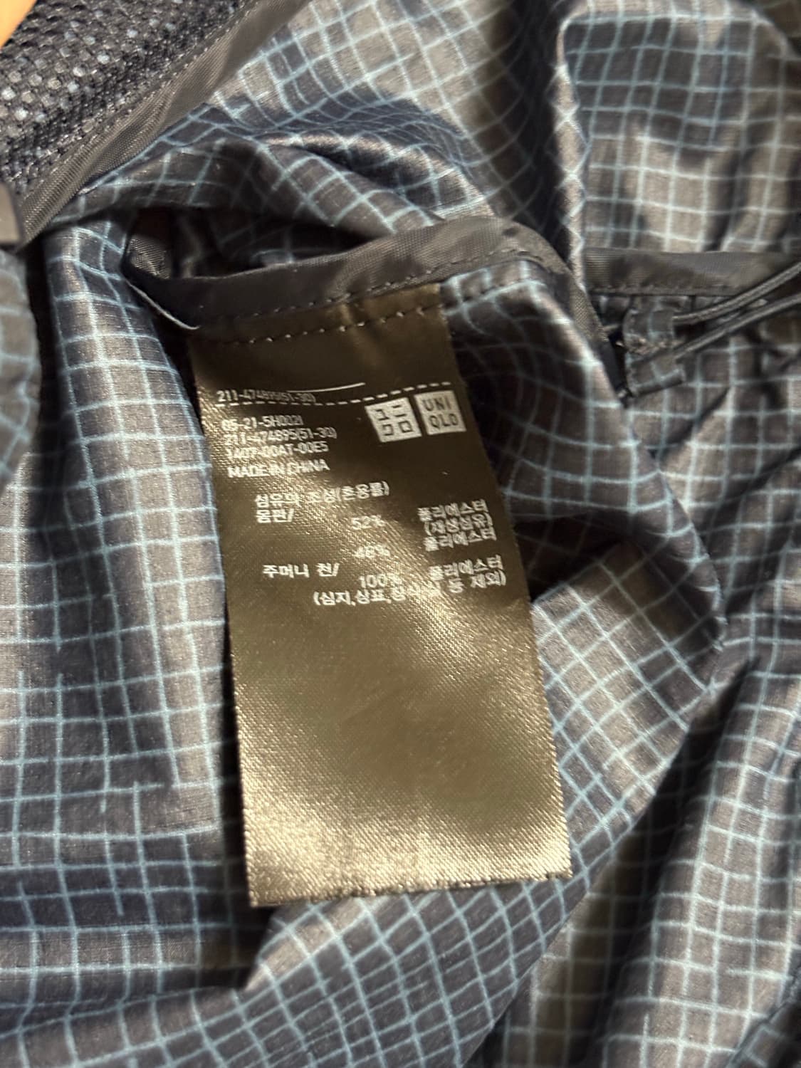 Uniqlo 유니클로 UV 프로텍션 파카 바람막이 상품이미지5
