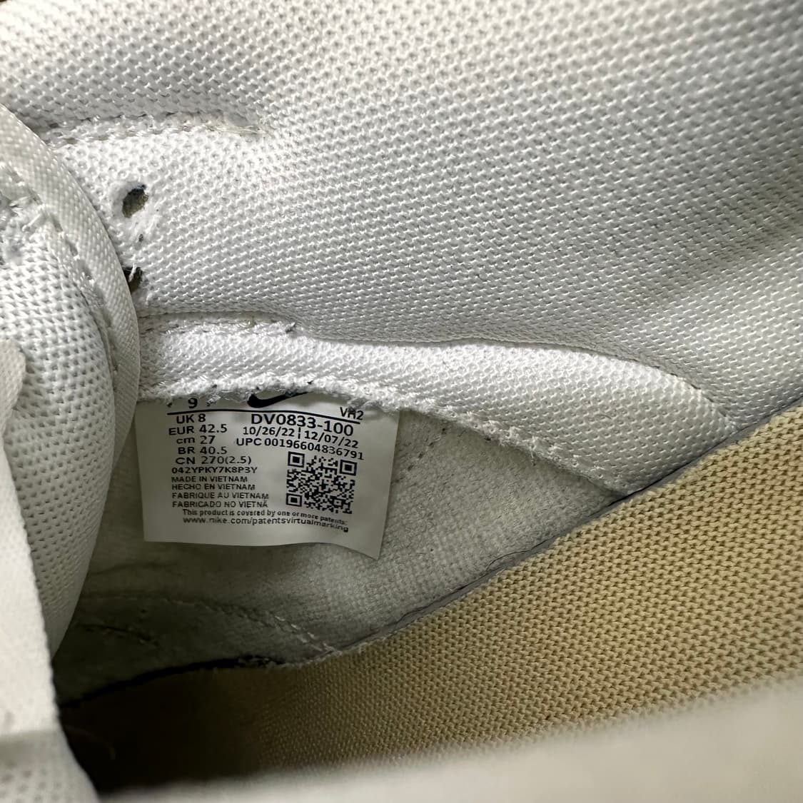 NIKE 나이키 덩크 로우 팀 골드 앤 화이트 270 상품이미지7