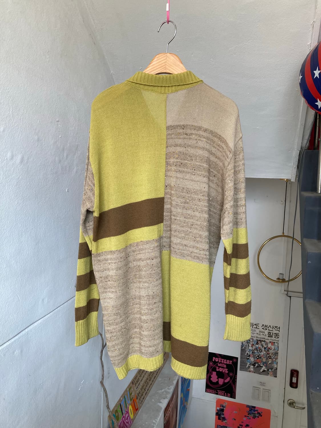 빈티지 그린 스트라이프 가디건 상품이미지5