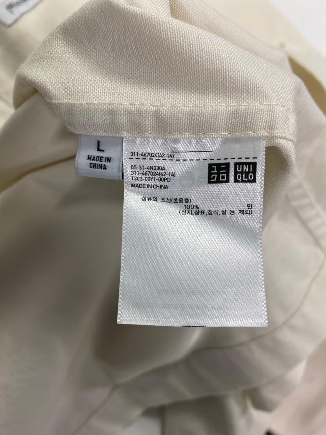 유니클로 jw앤더슨 코튼 테일러 자켓 새상품 엔가맛 L 상품이미지5