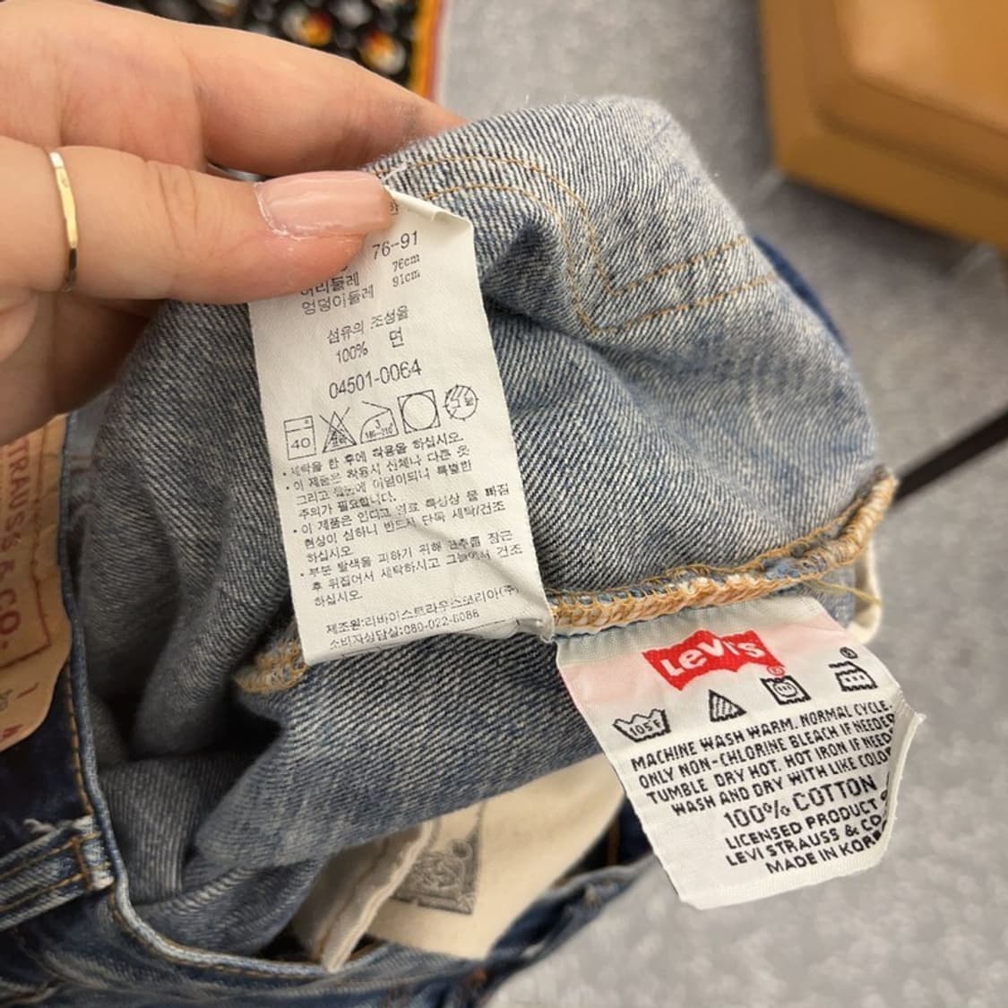리바이스 501 올드스쿨 빈티지 데님 워싱 팬츠 28인치 C06472 상품이미지6