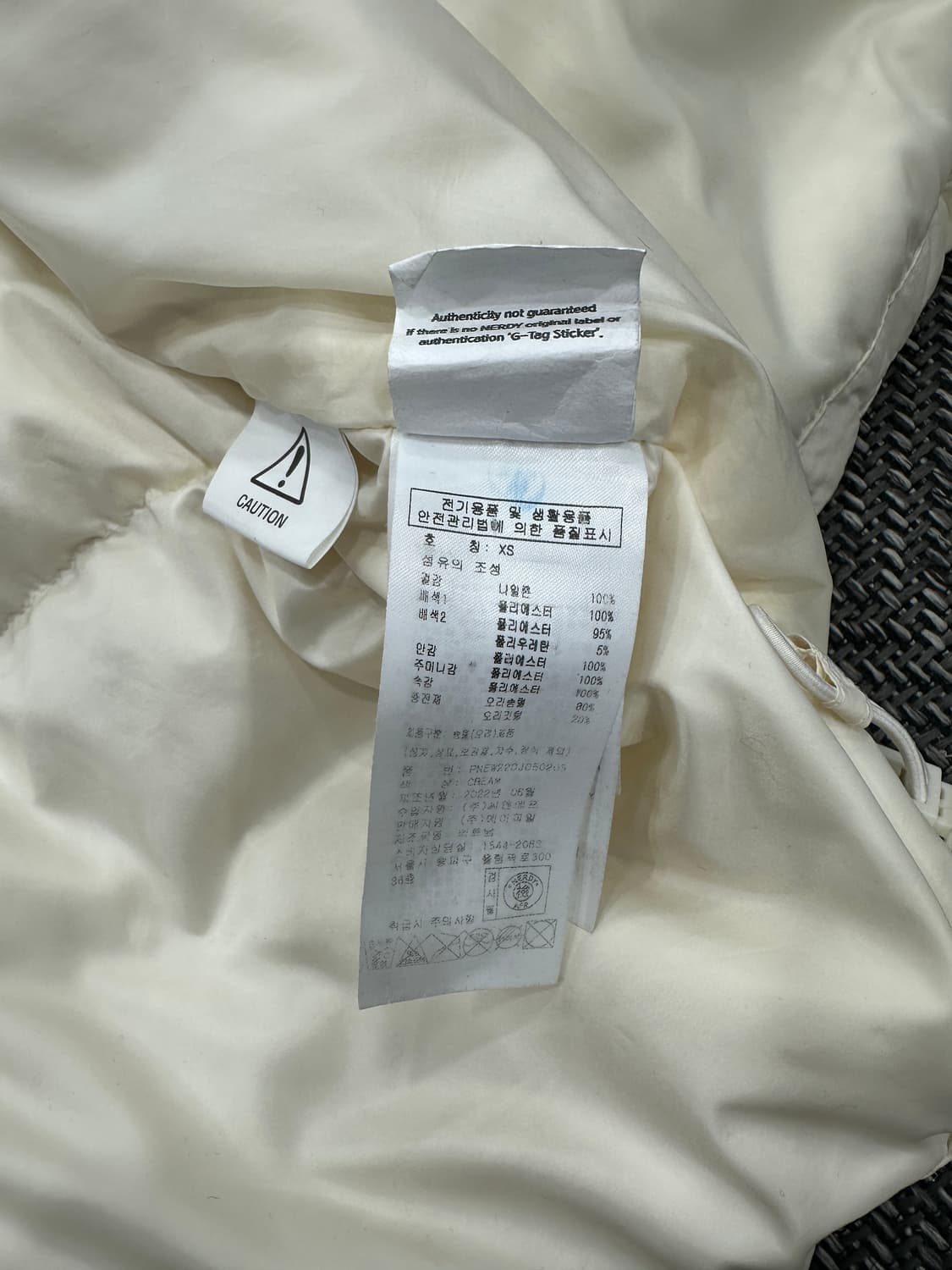 널디 크롭패딩 아이보리 상품이미지5