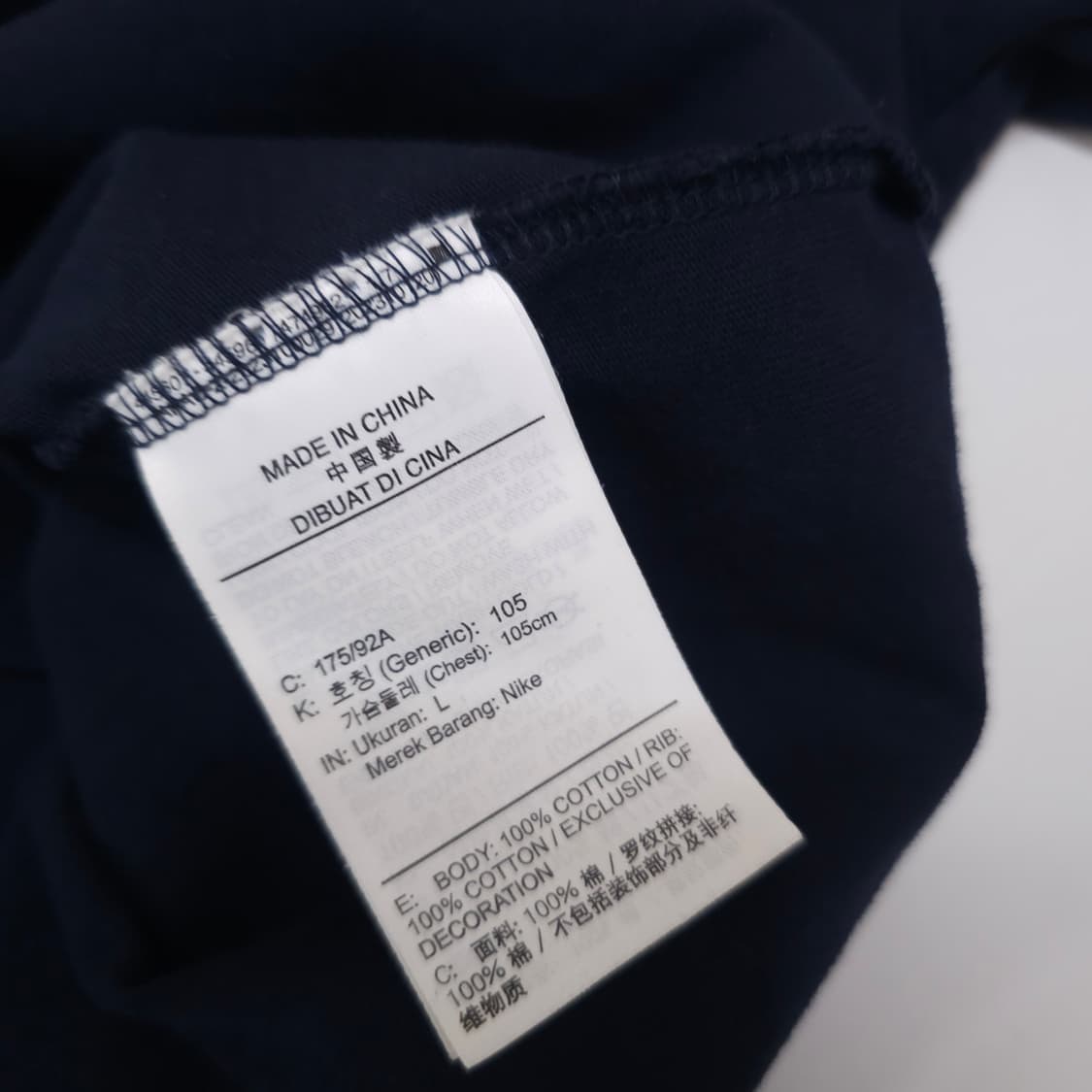 나이키 x 자크뮈스 스우시 반팔티 상품이미지5