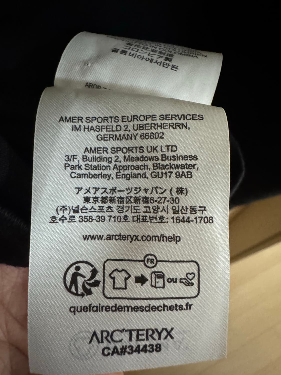 아크테릭스 Kragg SL 롱슬리브 블랙 XL 상품이미지5