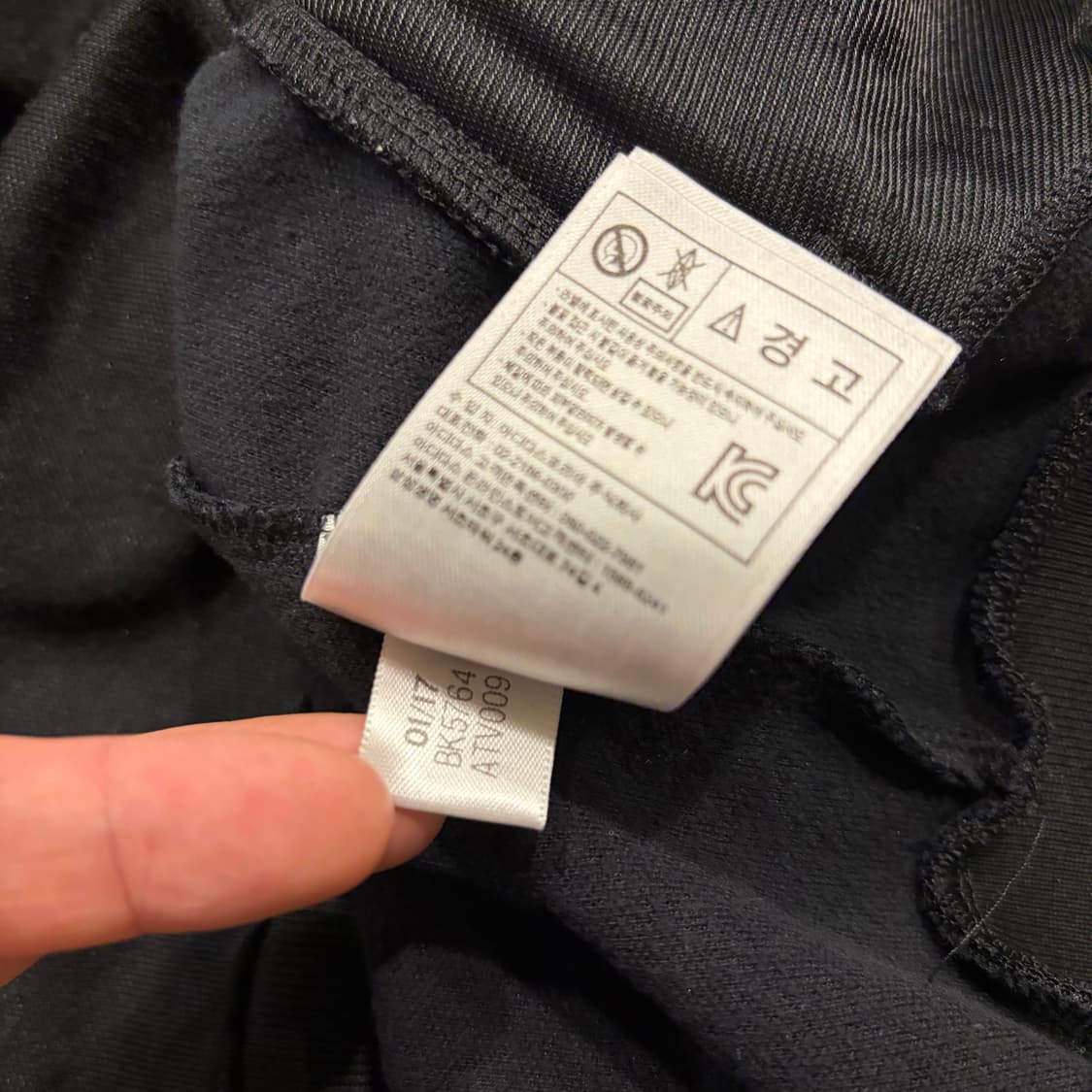 [150] 아디다스 베켄바우어 삼선 트랙탑 블랙 B317 상품이미지7