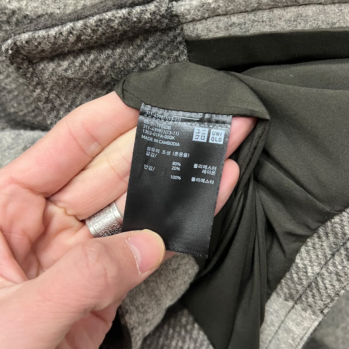 유니클로 블록 체크 오버 셔츠 자켓 2XL 상품이미지4