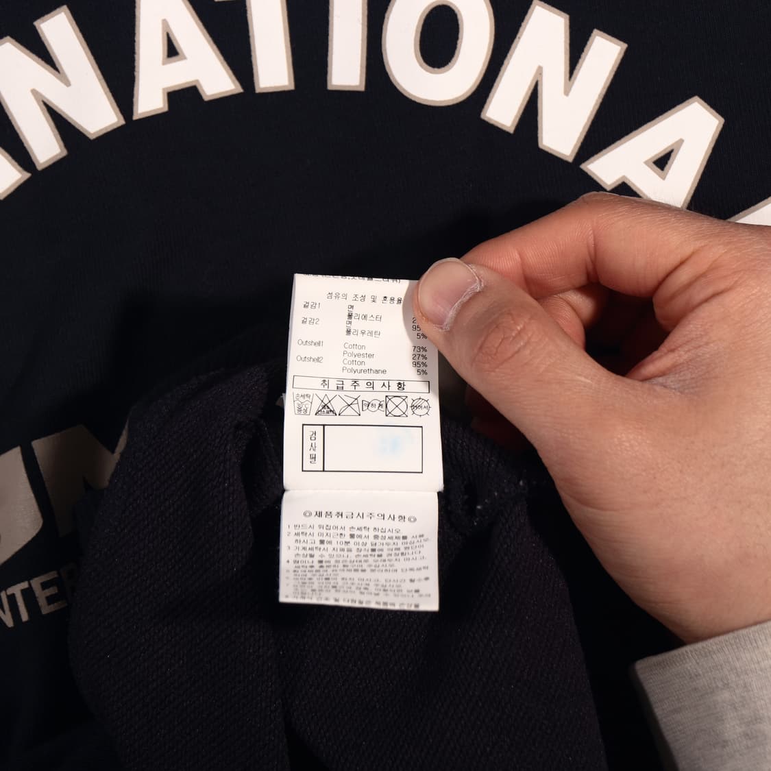 엄브로 아치로고 맨투맨 B215 상품이미지3