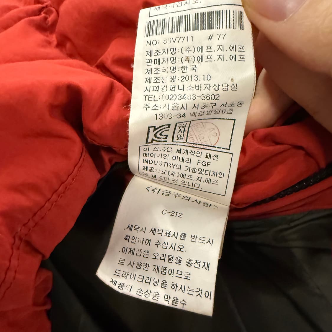 [정품/95] CP컴퍼니 고글 후드 패딩 조끼 레드 b19 상품이미지6