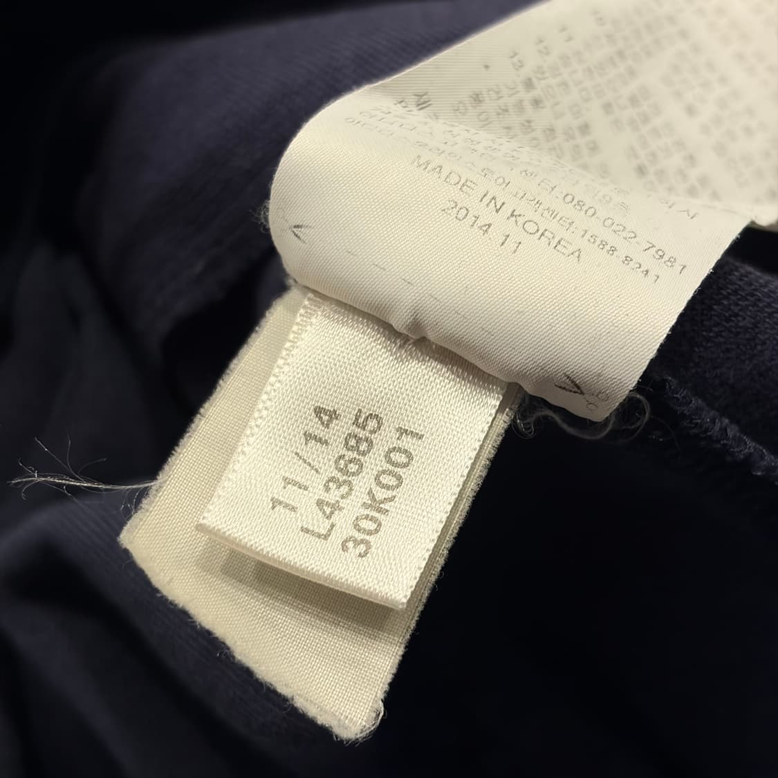 [100] 14s 아디다스 유로파 삼선 트랙탑 져지 네이비 C270 상품이미지7