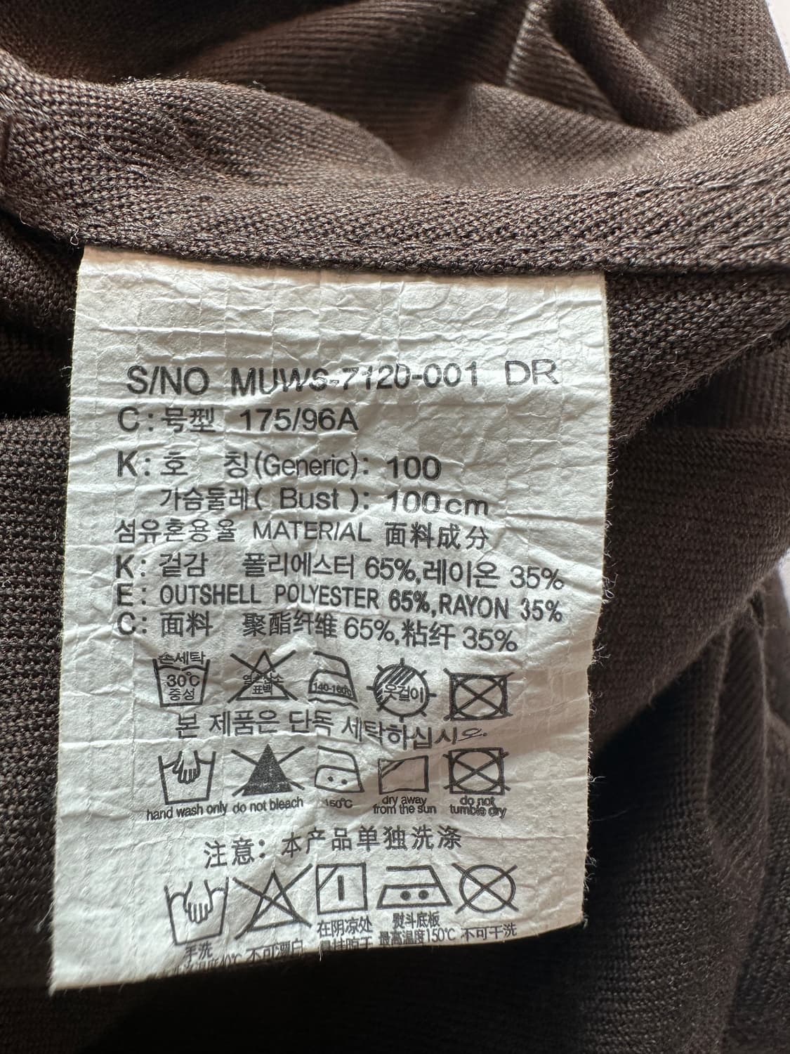 올젠/마인드브리지 남성셔츠 100_3장 묶음 상품이미지3