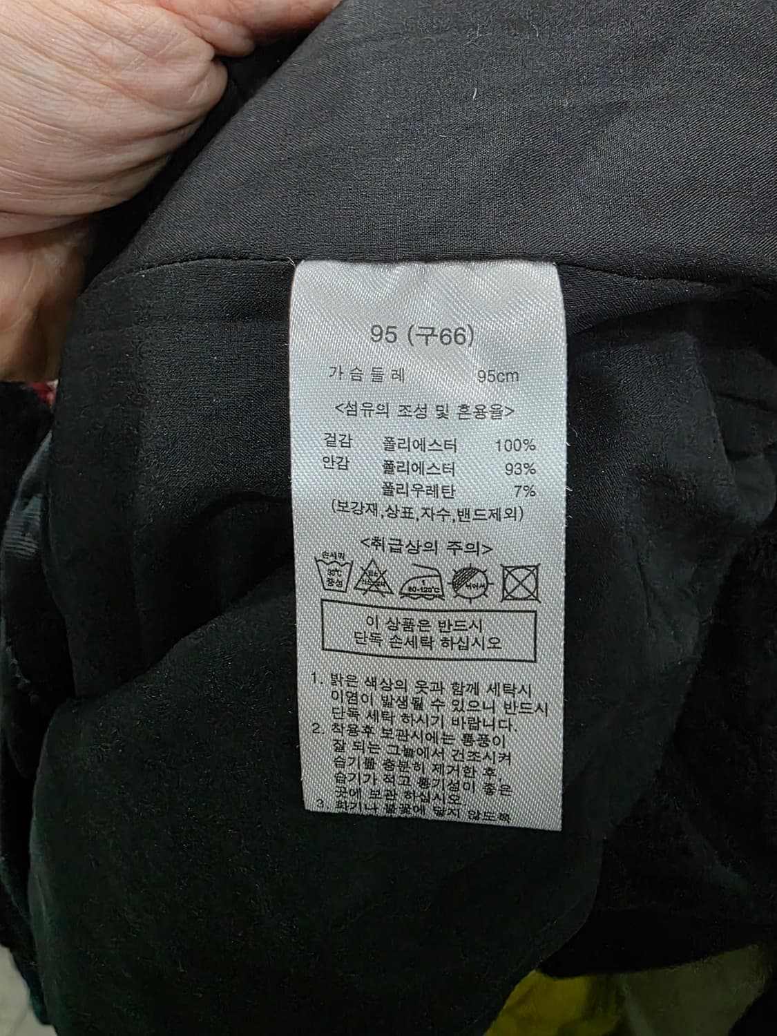 안나수이 여성 가디건 상품이미지4