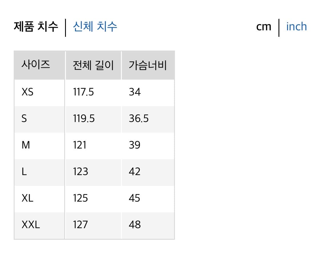 유니클로 콤비네이션 원피스(슬리브리스) 블랙 상품이미지5