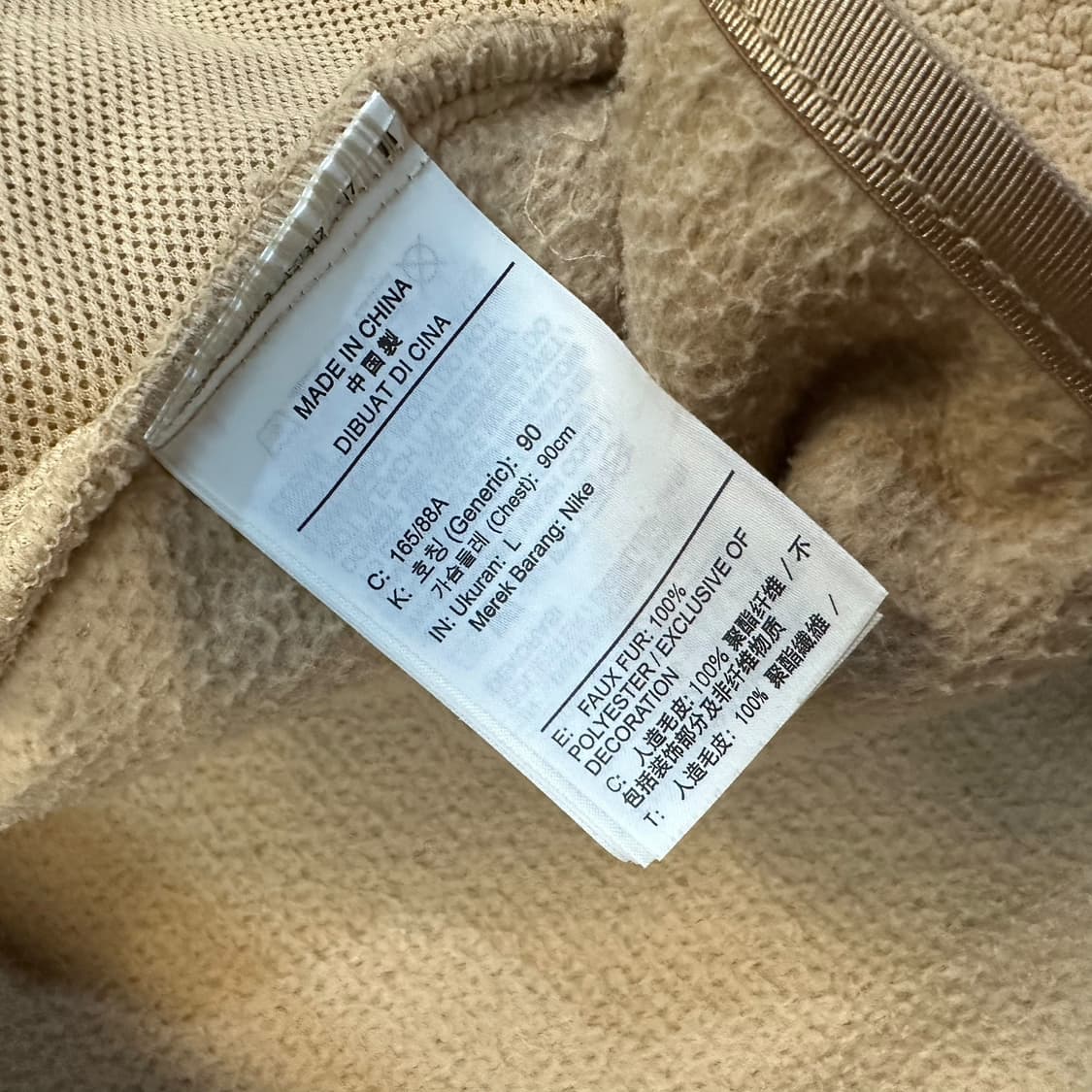 나이키 플리스 자켓 상품이미지5