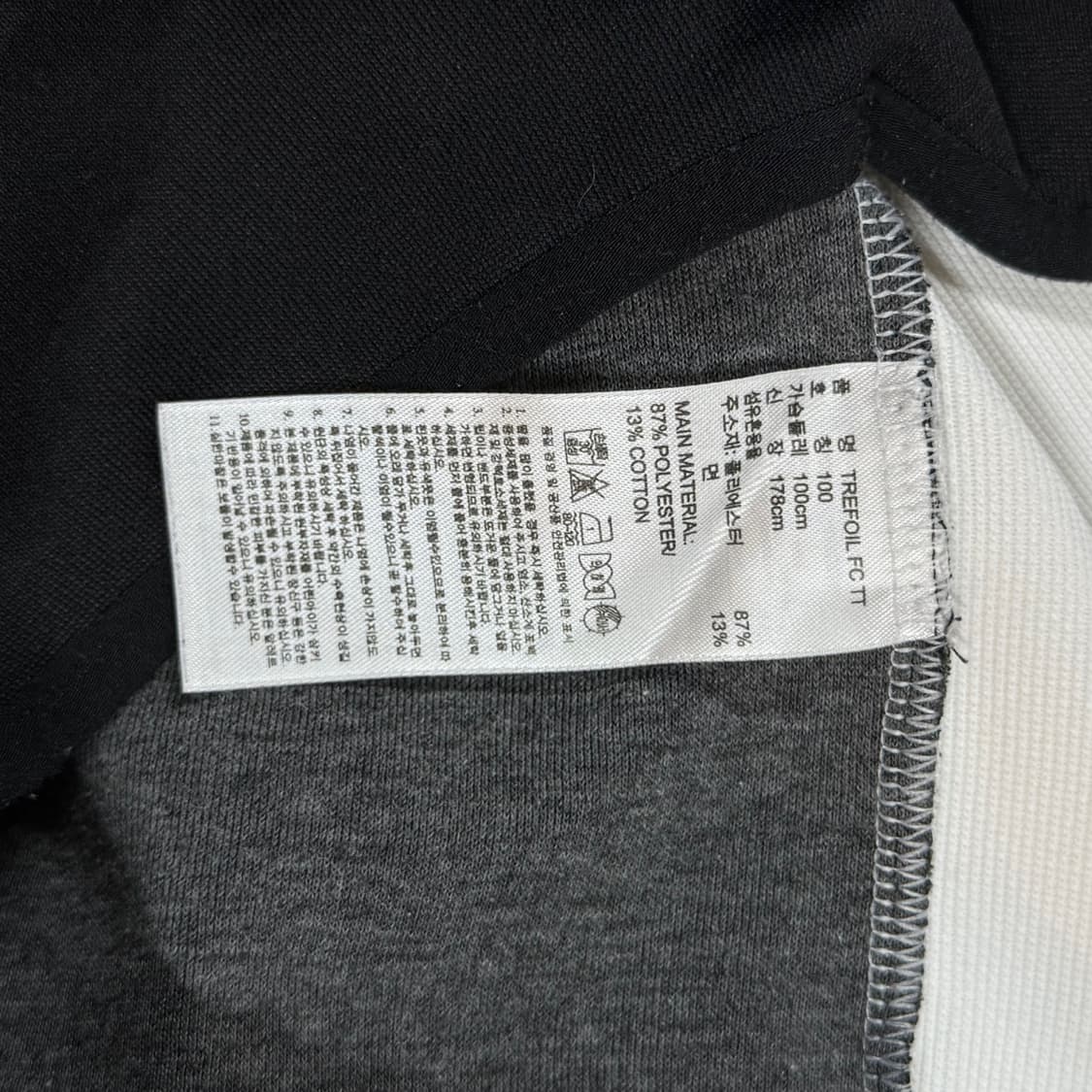 [L] 아디다스 오리지널스 트레포일 빅로고 트랙탑 져지 상품이미지6