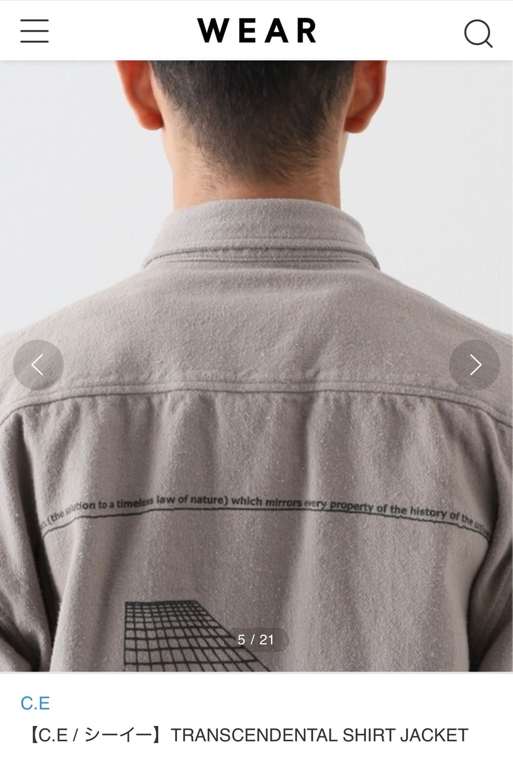 C.E TRANSCENDENTAL SHIRT JACKET 상품이미지8