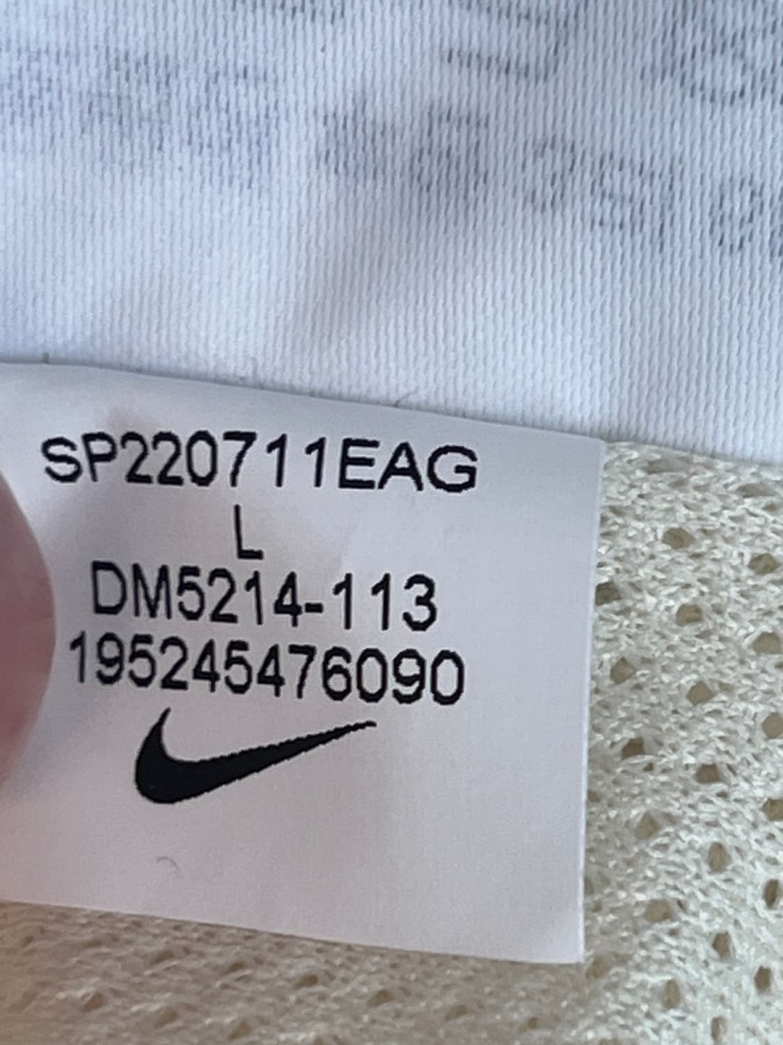 나이키 에어 우븐 라인드 바람막이 코코넛 밀크 [L] 상품이미지7