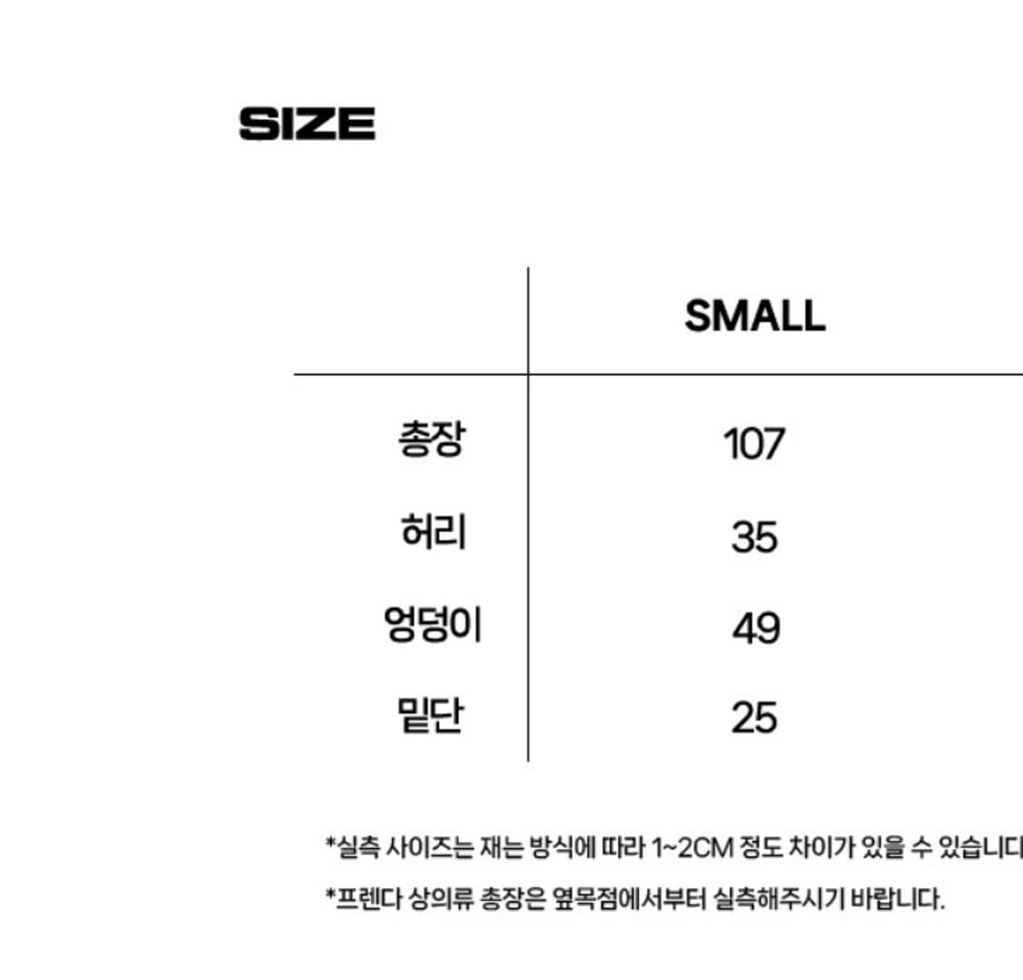 프렌다 FRAYED POCKET 데님팬츠 다크브라운 상품이미지3