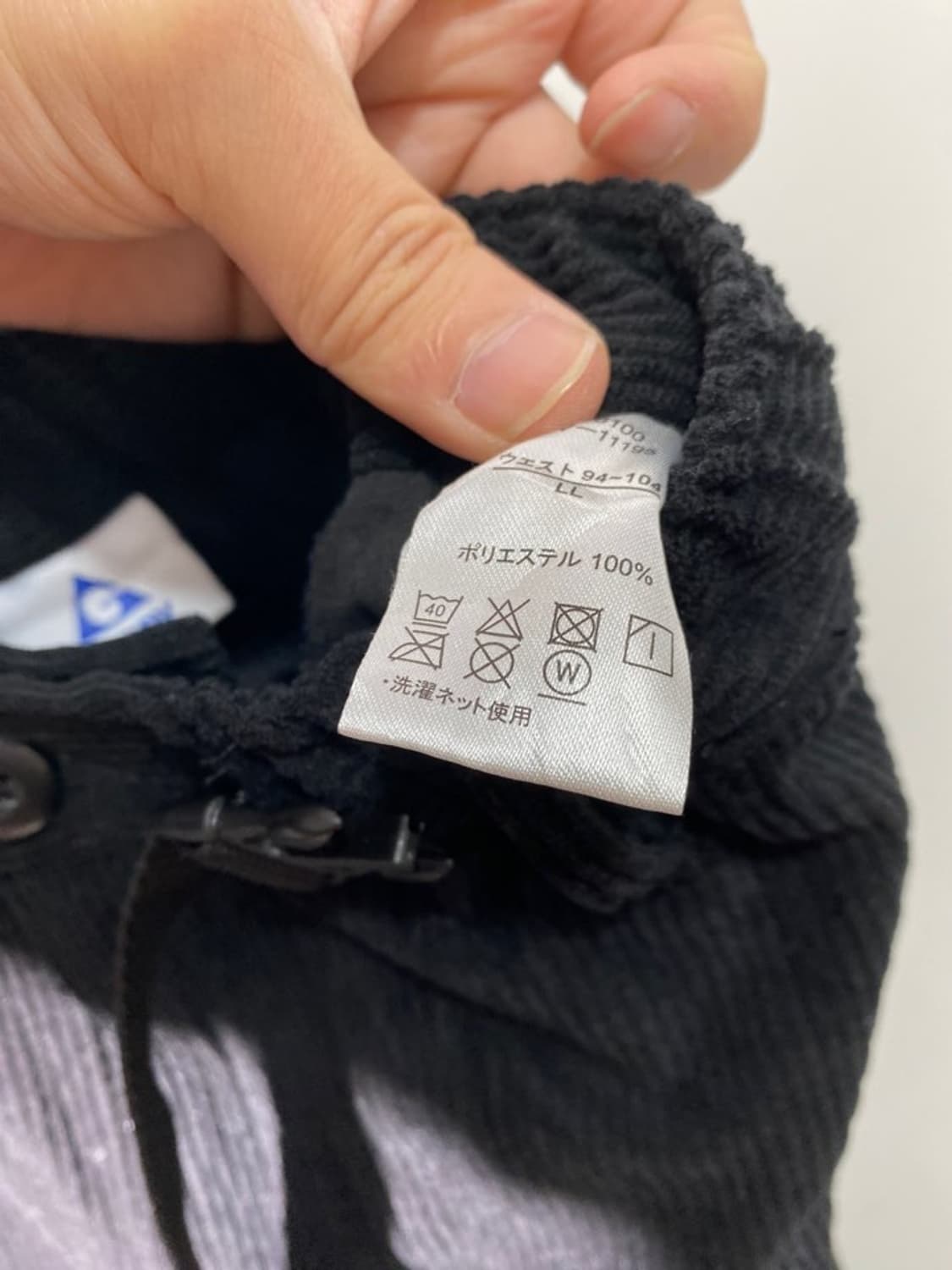 gerry 코듀로이 팬츠 상품이미지4