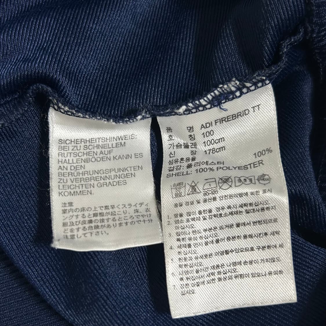 아디다스 오리지널 파이어버드 져지 네이비 실버 그레이 100  상품이미지8